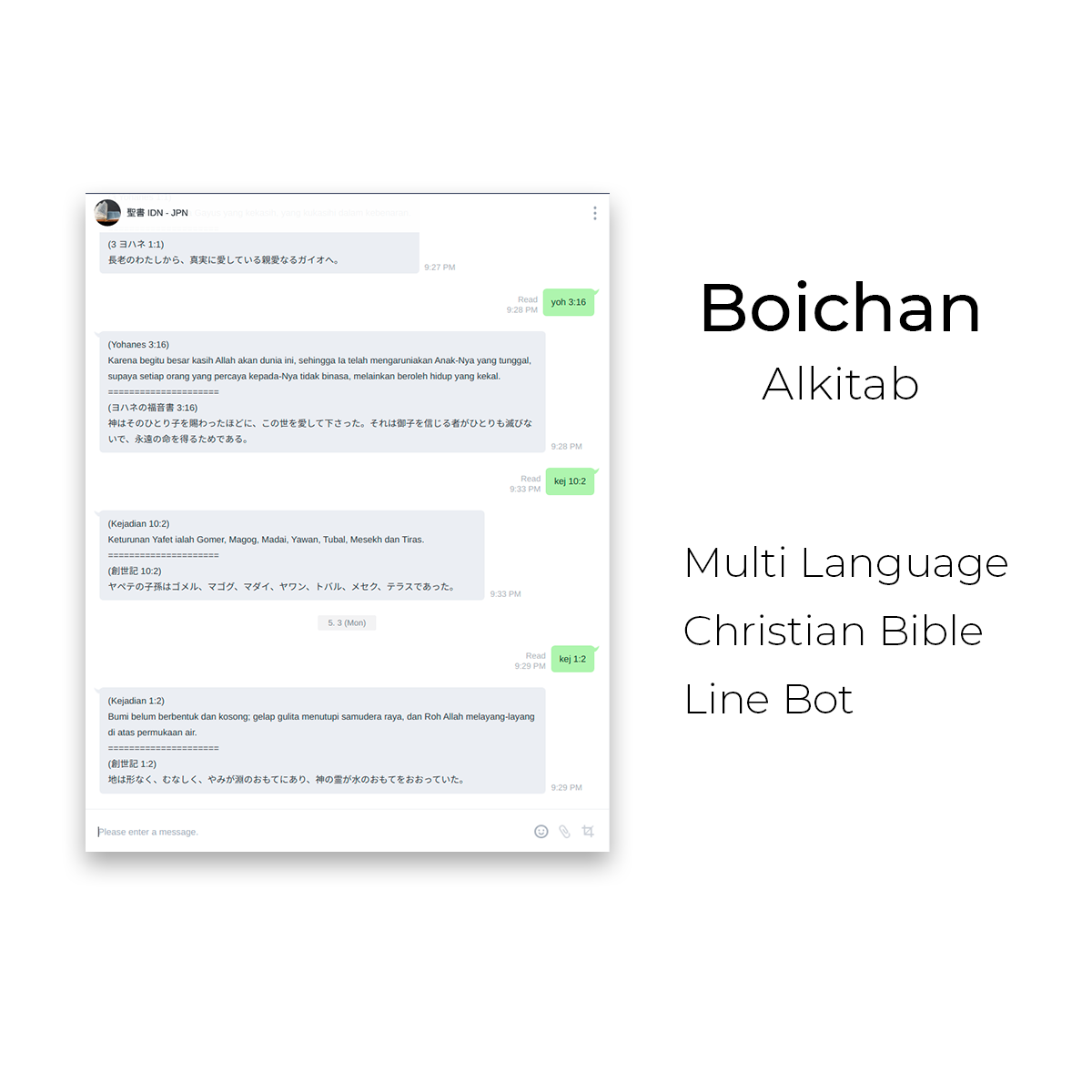 Work Boichan Alkitab